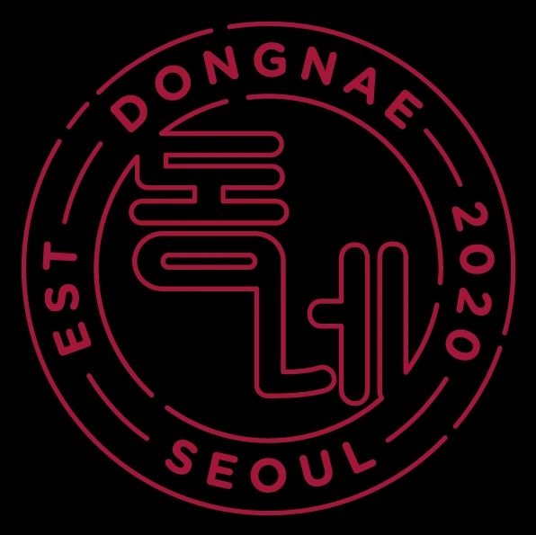 dongnae stamp